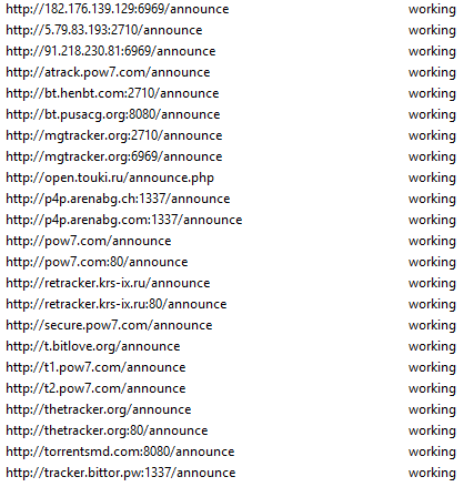torrent tracker
