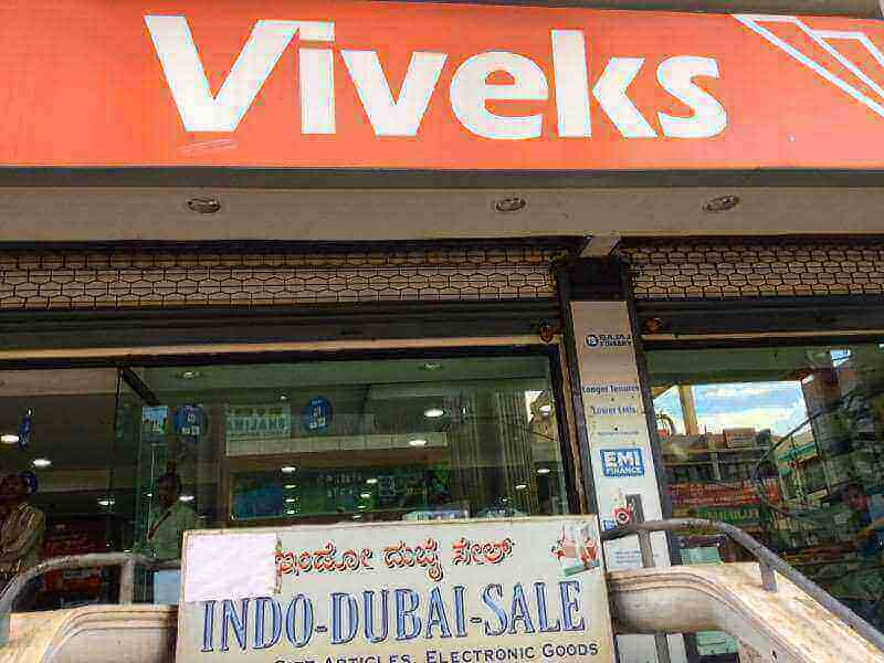 Vivek Limited