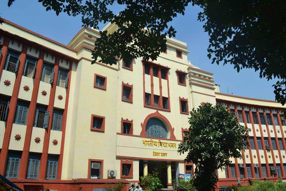 Jawaharlal Nehru Academy of Foreign Languages