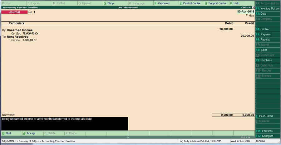 accounting entries in tally