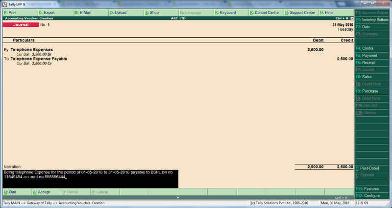tally erp 9 image