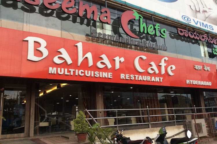 best restaurants in hyderabad